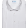 &Collar Pacific Athletic Fit Short Sleeve Dress Shirt, White